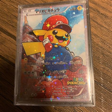 【がある】 ヤフオク 新品未使用 マリオピカチュウ コインあつめ スー させて