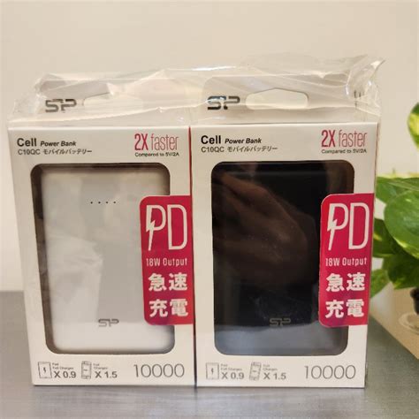 Sp 廣穎 C10qc 10000mah 18w Pdqc快充 口袋型行動電源 黑白 全新未拆 蝦皮購物