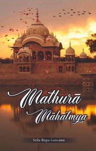 mathura mahatmya bhaktivedanta library services