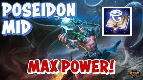 FULL POWER BUILD POSEIDON MID SMITE SEASON 9 YouTube