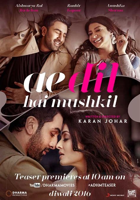 Posters And Teaser Of Ae Dil Hai Mushkil देखिए ऐ दिल है मुश्किल के