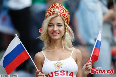 Beautiful Faces Seen In Fifa World Cup 2018