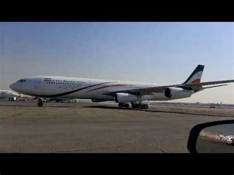 Ep Iga Islamic Republic Of Iran Airbus A Youtube