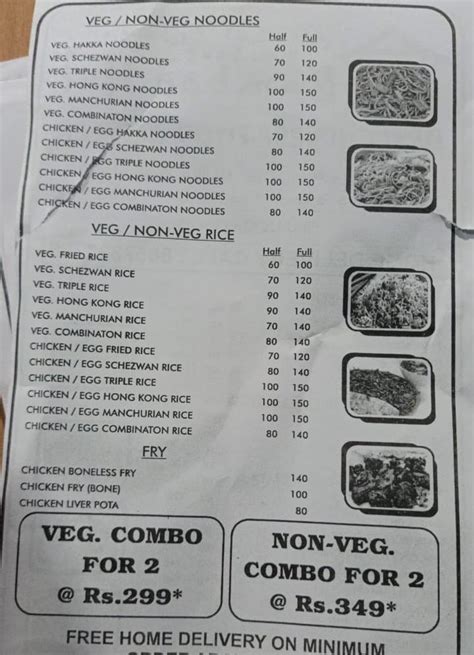 Menu At Bamboo Hut Desi Chinese Navi Mumbai