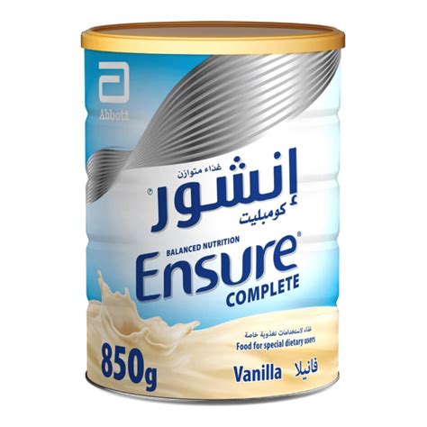 Ensure Complete Vanilla Flavoured Balanced Nutrition Drink G Babycare