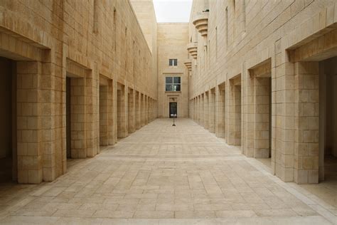 File:Supreme Court of Israel.JPG - Wikimedia Commons