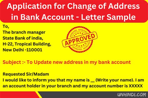 Application For Change Of Address In Bank Account Hindi English Un