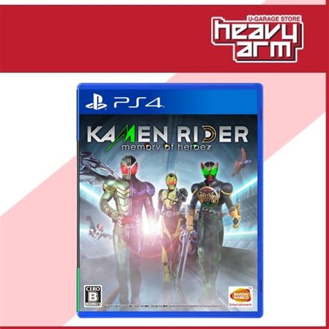 PS4 Kamen Rider Memory Of Heroez Kamen Rider Video Game English