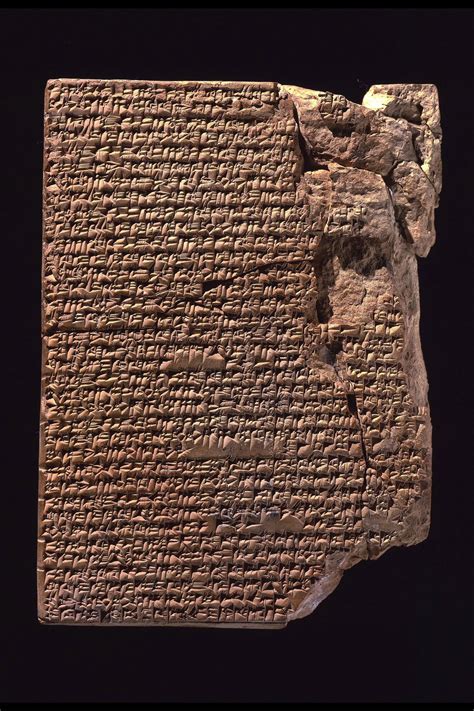 A 3770 year old Babylonian clay tablet written in Akkadian, containing ...