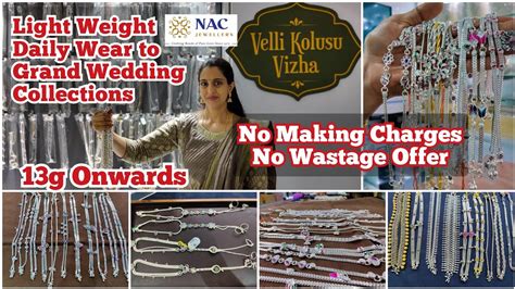 No Wastage No Making Charges S Of Anklets Designs Dailywear To