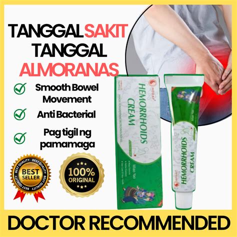 Safe And Effective Hemorrhoids Cream Miracle Ointment Anti Almoranas Anti Hemorrhoids