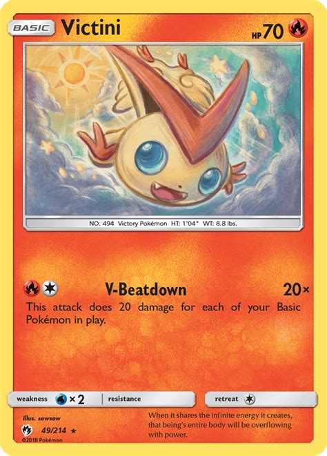 Victini Lost Thunder Pokémon Wiki Fandom