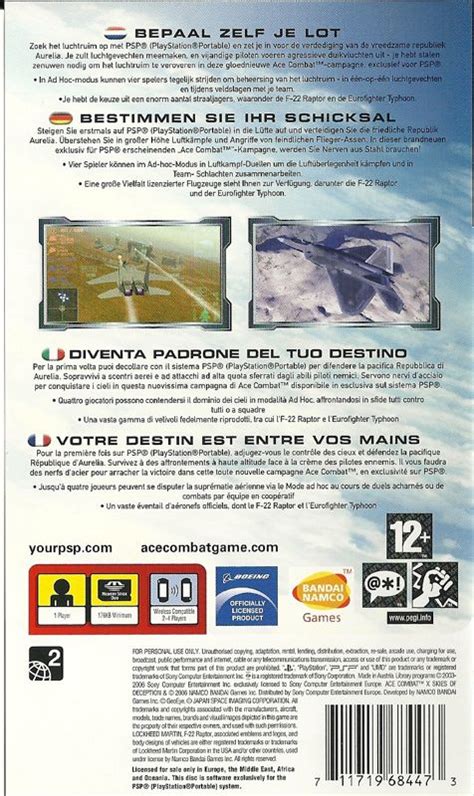 Ace Combat X Skies Of Deception 2006 Psp Box Cover Art Mobygames