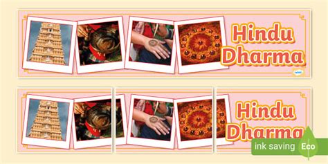 Hindu Dharma Photo Banner Teacher Made Twinkl