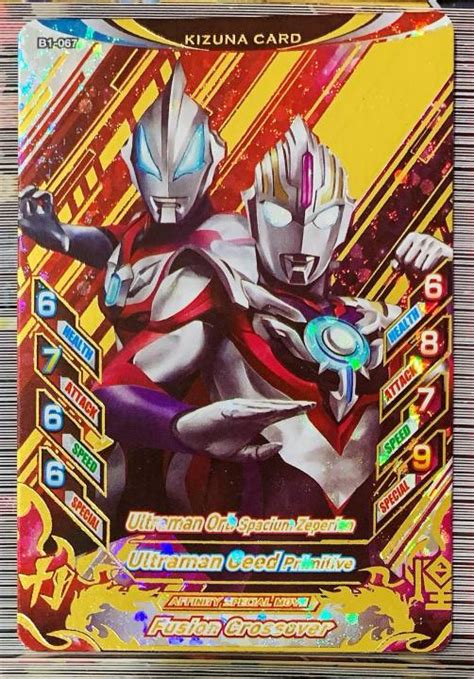 My Rb Ver Cp Ultraman Orb Ultraman Geed B Scannable