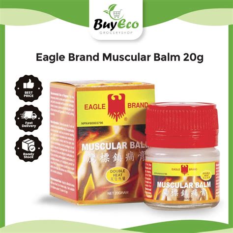 Eagle Brand Muscular Balm 20g 鹰标千里追风膏 20g Shopee Malaysia