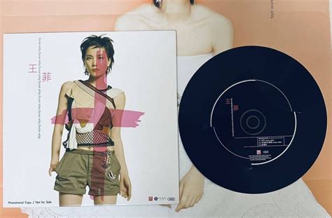 【目立った傷や汚れなし】【王菲 Promo版流年cdポスター】cdfaye Wongフェイウォン香港hong Kong