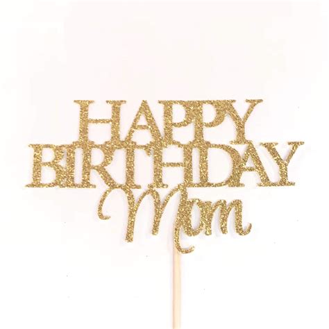 Amazon Atelier Elegance Happy Birthday Mom Cake Topper Mother S