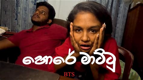 Edit කර කර ඉද්දි බ්ලැකාගෙන් එක එක ඒවා අහන්න ගිහින් උන වැඩේ 😭 Youtube