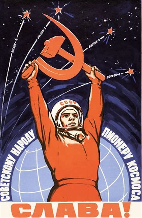 Yuri Gagarin Space Poster Propaganda Art Soviet Art