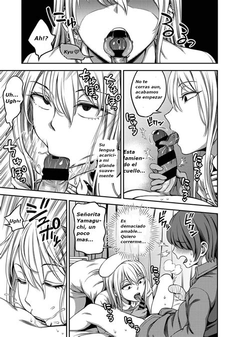 Semen Extraction Ward Page Imhentai