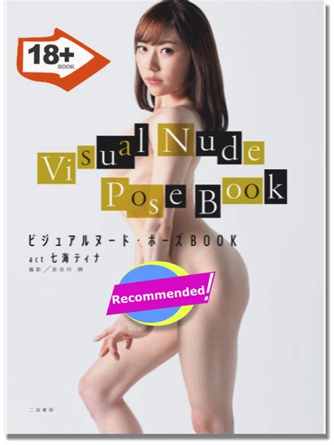 Visual Nude Pose Book Act Nanami Tina Live Sketch Figure Drawing