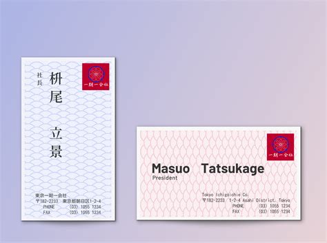 japanese  cards  robert lindsay blog