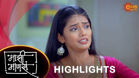 Maajhi Maanasa Highlights 17 Nov 2023 Full Ep Free On Sun Nxt