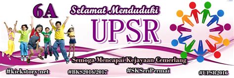 Selamat Menduduki Upsr