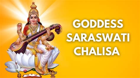 Saraswati Puja 2024: Mata Saraswati Chalisa Lyrics; Know Benefits Of ...