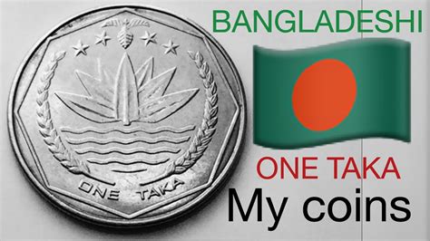 bangladeshibangladesh  taka coinmy coins youtube