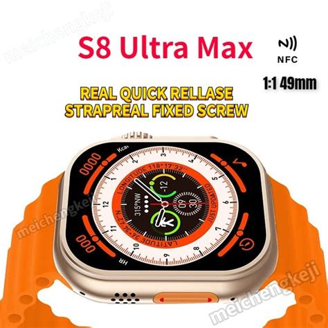 Readystock Free Shipping Cod New Mm S Ultra Max Series