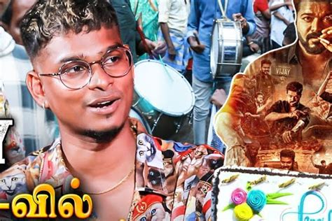 விஜய் உடன் நான் வரவா பாடல் பாடிய அசல் கோளாறு 1st Exclusive Interview