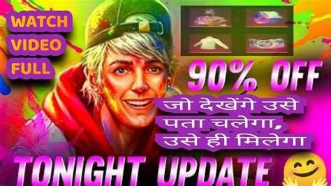 TONIGHT UPDATE 90 DISCOUNT Free Fire New 90 Percent Discount Event