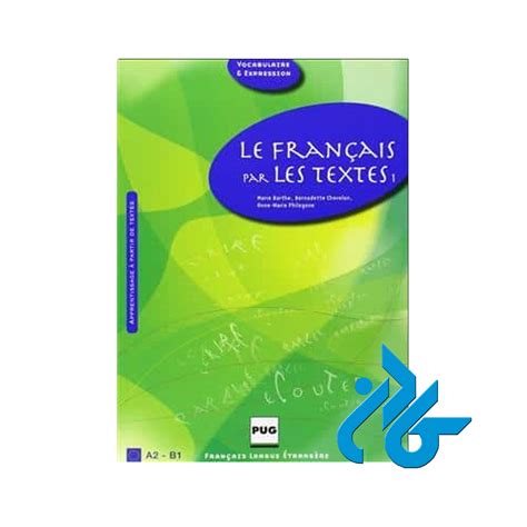 Le Francais Par Les