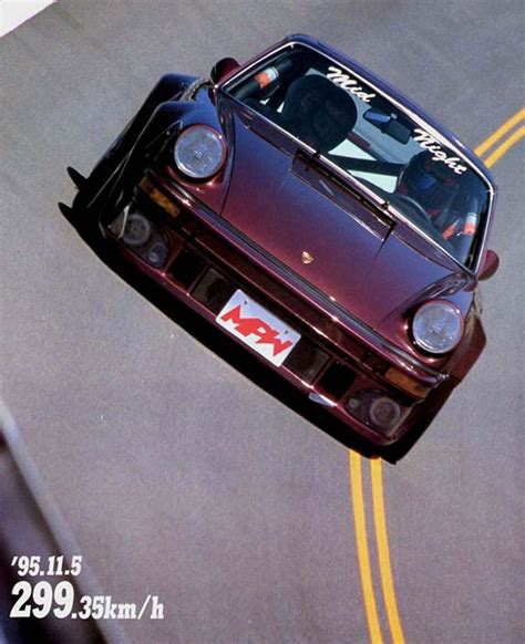 The Yoshida Special 930 The Infamous 911 Turbo Part Of An Elite Street Racing Group In Japan