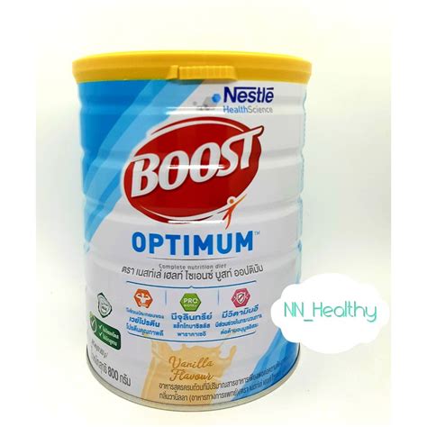 Nestle Boost Optimum Boost Care 800g บูสท์ อาหารทางการแพทย์สูตร