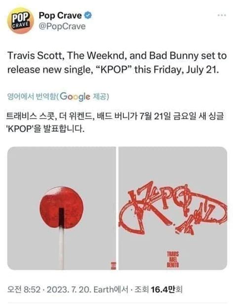 Korean Netizens Engage In Heated Discussion Over The Lyrics In Travis