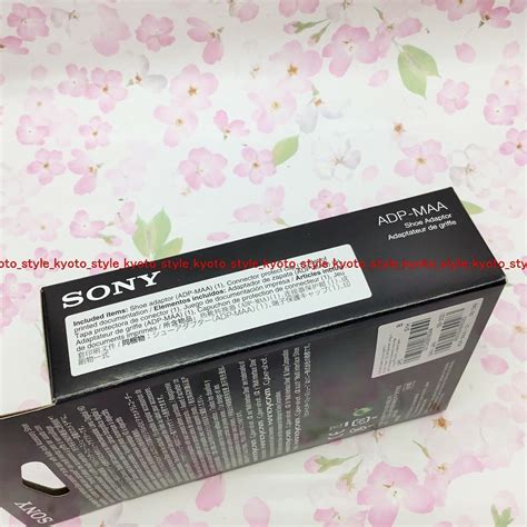 SONY ADP MAA Hot Shoe Adaptor With Multi Interface Accessory JAPAN EBay