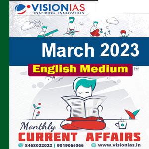 Vision Ias Monthly Current Affairs Magazine March Upsc Book Shop