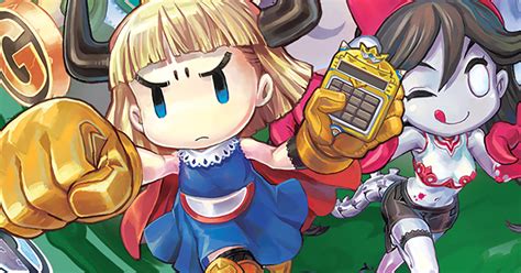 VIZ Blog Penny Punching Princess