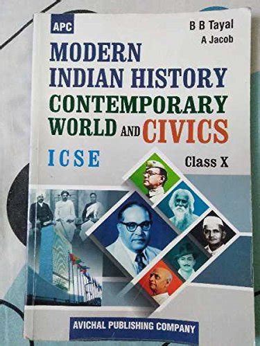 Modern Indian History Contemporary World And Civics Amazon In Books