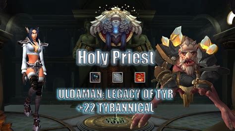 Holy Priest M Pov Uldaman Legacy Of Tyr Tyrannical