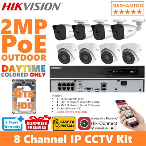 HIKVISION 8CH 2MP IR PoE 8Cameras 4 Bullet 4 Turret Outdoor IP CCTV