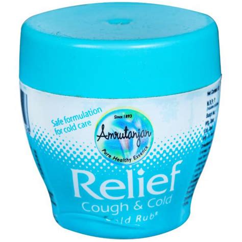 Buy Amrutanjan Relief Cough Cold Rub G Online At Best Price In