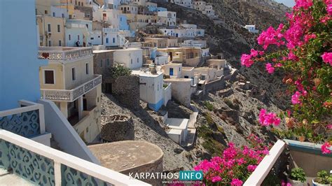 Where to stay in Olympos (Olymbos) Karpathos 2025