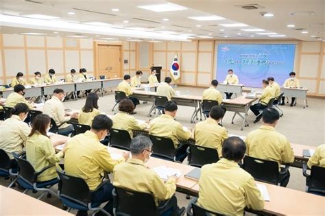 구미시 2021년도 주요업무계획 보고회 개최 영남 한국유통신문