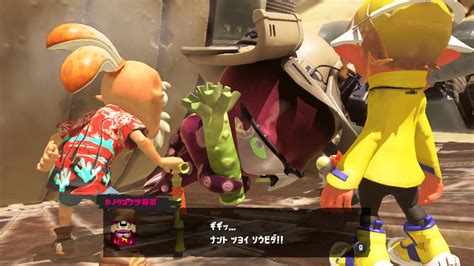 スプラトゥーン3 ヒーローモード Djタコワサ将軍ボス戦