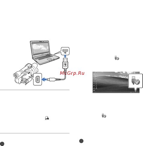 Sony Nex Vg30e Инструкция по эксплуатации онлайн [130 163] 175113