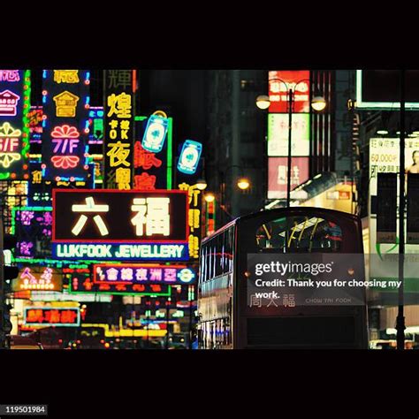 2,419 Hong Kong Neon Signs Stock Photos, High-Res Pictures, and Images ...